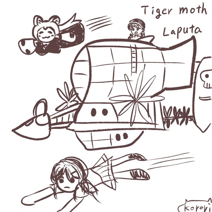 ラピュタ が含まれるtwitterの漫画 新着順