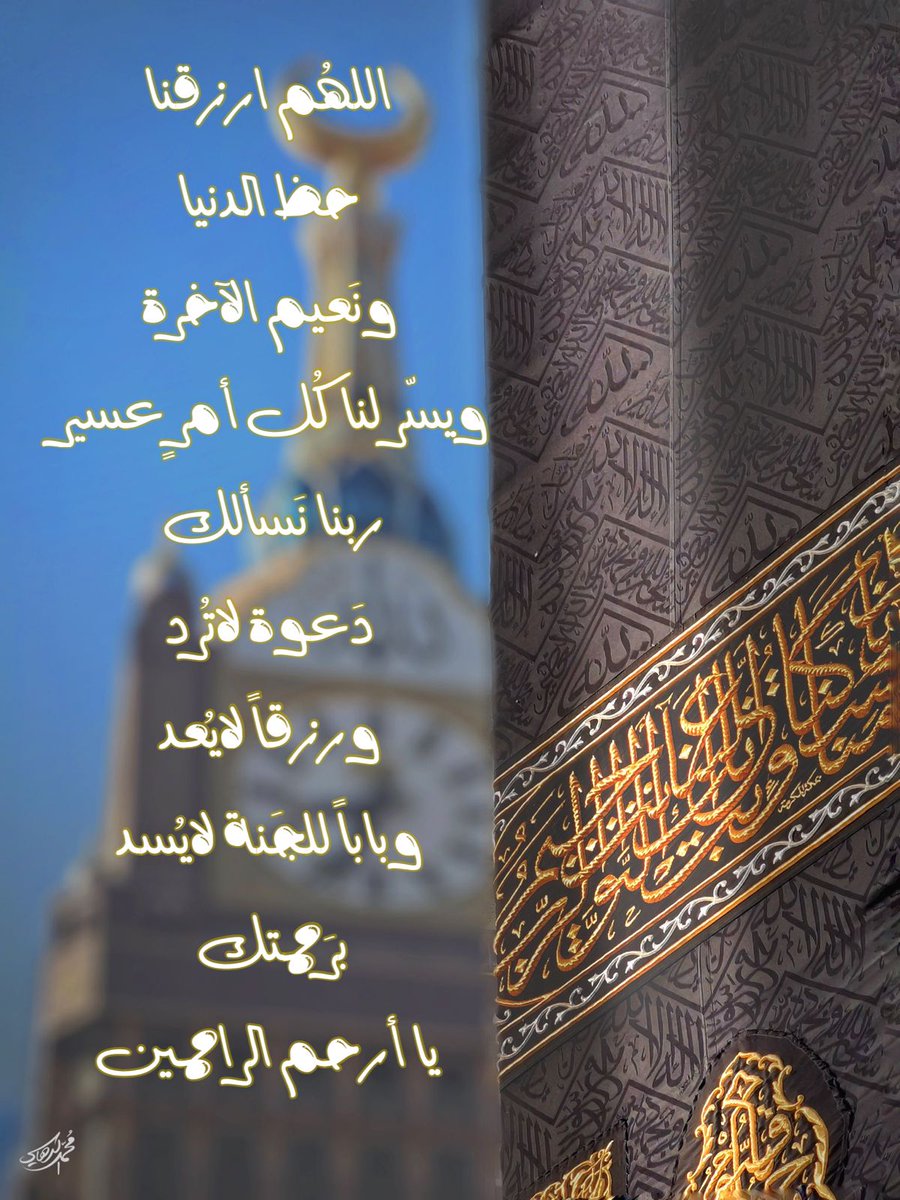 VOYAGE HOTEL - فندق فوياج (@voyage_hotel) on Twitter photo 