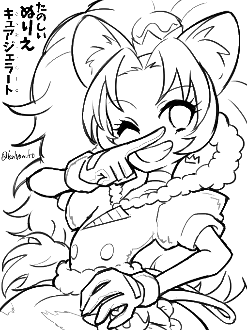 背景透過してるの置いておきま～す☆ 