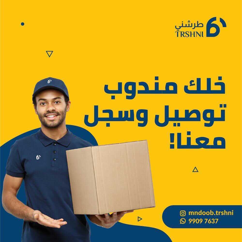 الصورة