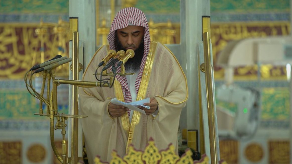 هدية المدينة المنورة للزائرين والحجاج
