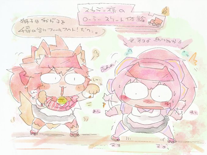 ワルツコラボのtwitterイラスト検索結果 ワルツコラボのtwitterイラスト検索結果