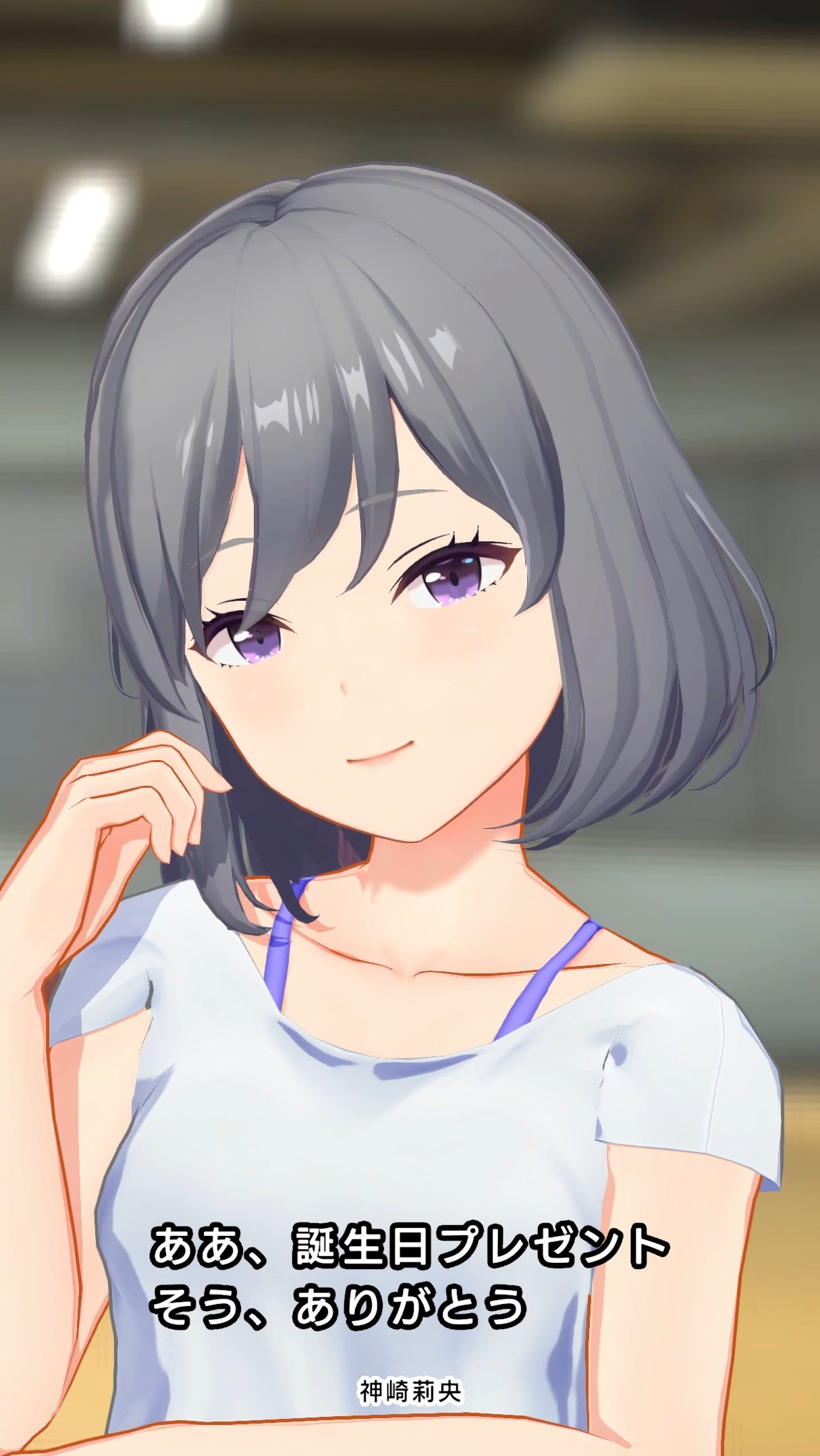 IDOLY PRIDE アイドリープライド(アイプラ) | ゲーム好評配信中