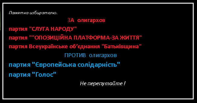 Зеленський підписав закон про реструктуризацію газових боргів - Цензор.НЕТ 178