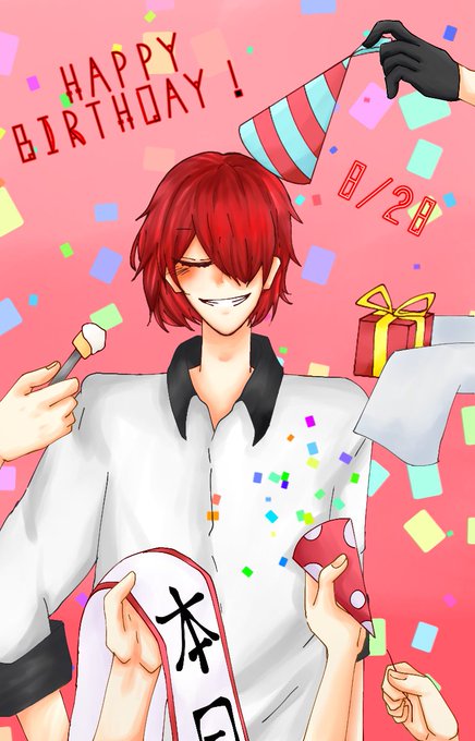 袋井満誕生祭21のtwitterイラスト検索結果 袋井満誕生祭21のtwitterイラスト検索結果