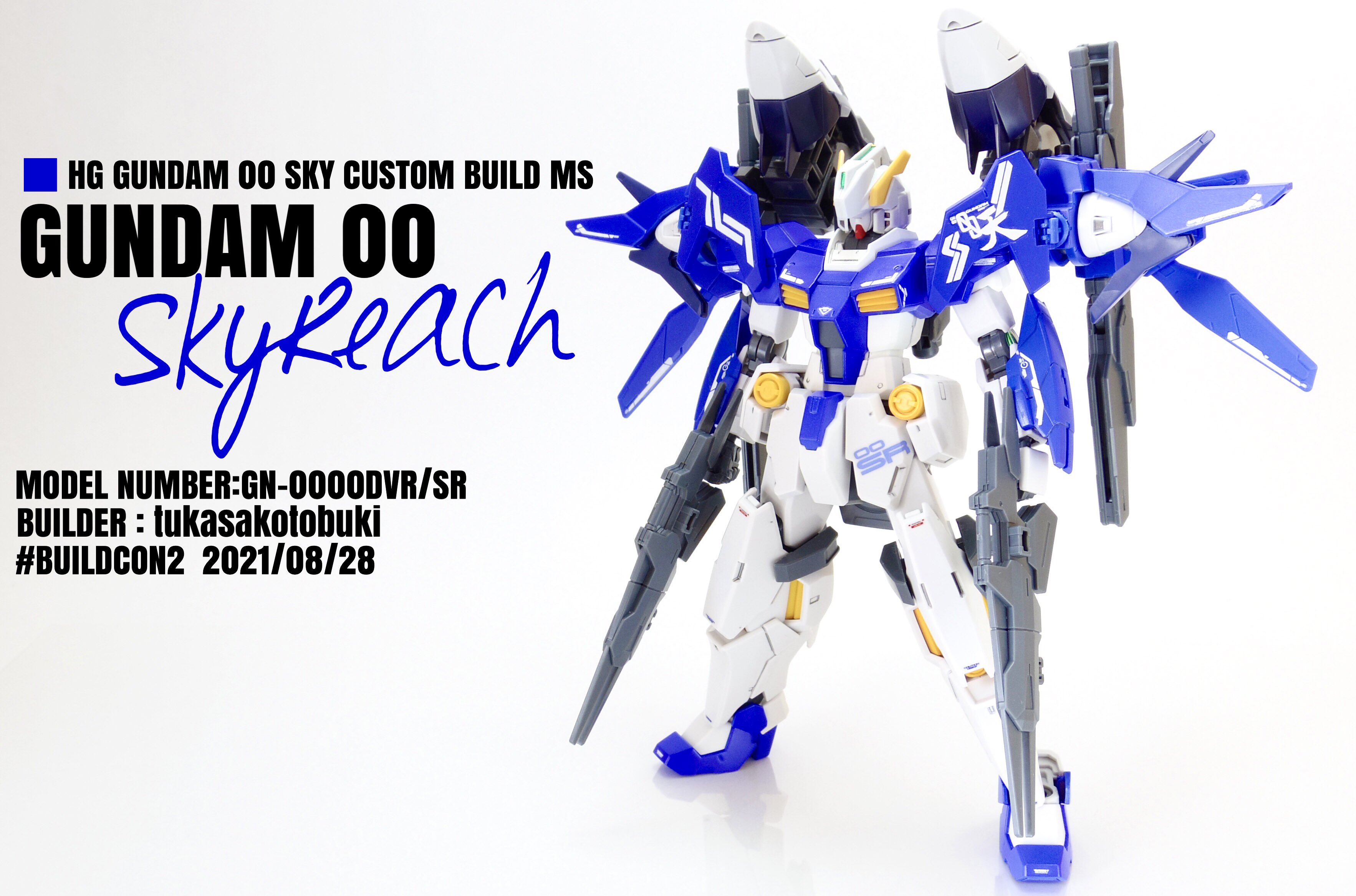 スミ夫 в X: „HGBDダブルオースカイ改造 ガンダム ダブルオー スミ夫 в X: „HGBDダブルオースカイ改造 ガンダム ダブルオー