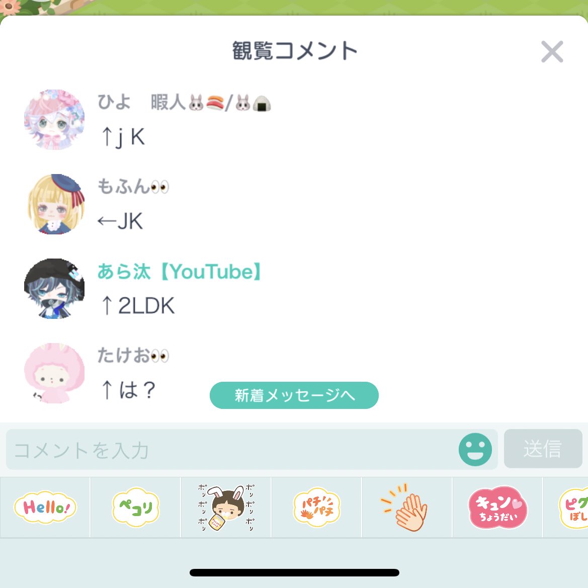 H0u 97su Tznkm H0u 97su Tznkm