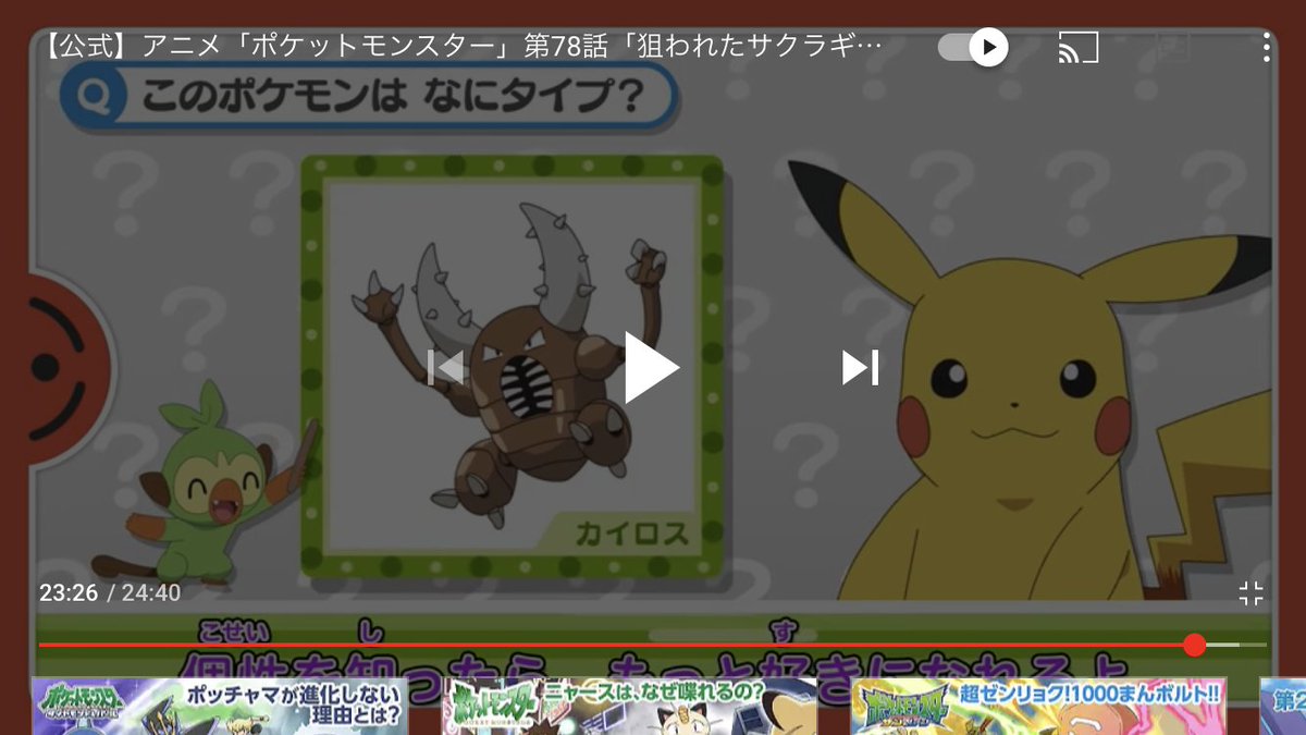 マカセロス Twitter த டல マカセロス Twitter த டல