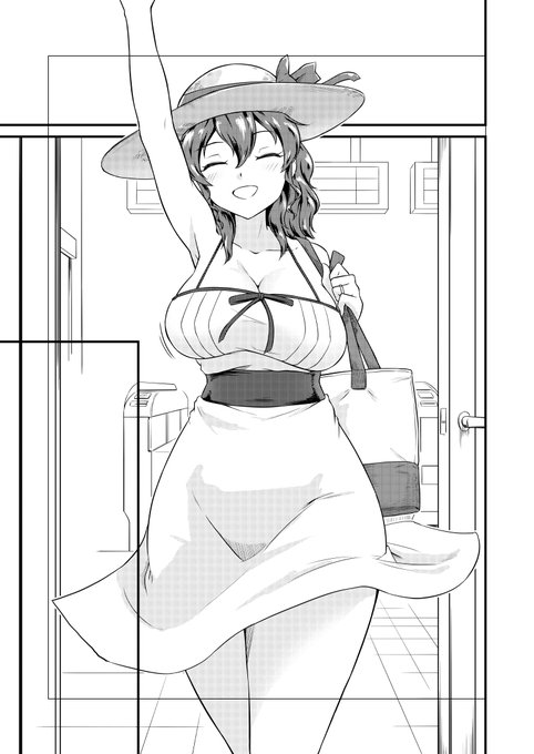 |ω・)つ(漫画の描き方を思い出しながら描いてたので1ページも終わりませんでした!) 