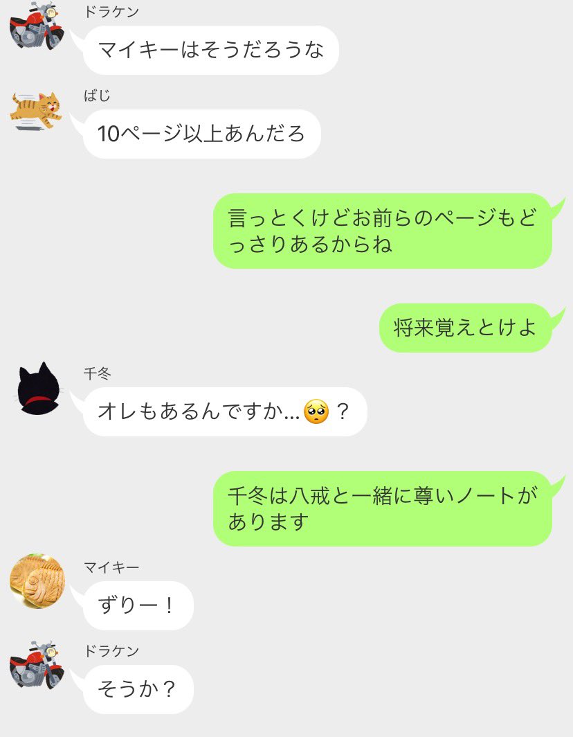 shinokome's tweet photo. （4/4） https://t.co/rPztl8JX6m