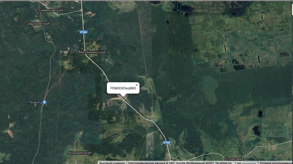 #ЛА дорогие, собираемся и в Шатуру. большой лес, в нем дед Коля, которому 81 год. коорд я, инфорг <a href="/annathedrama/">Аня Драма</a> все в процессе. ориентир деревня Новосельцево Шатурского района