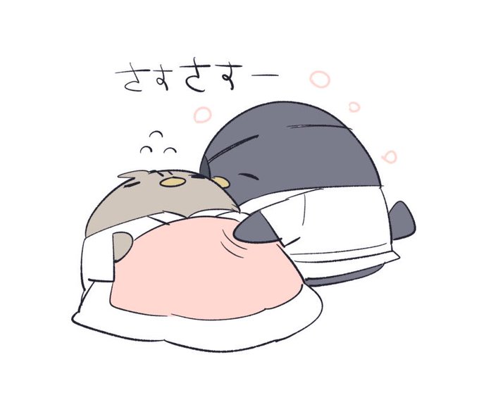陣痛のtwitterイラスト検索結果