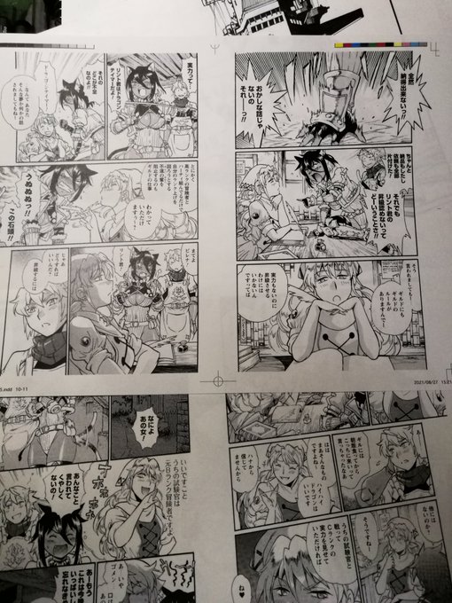 来月更新のテイマー第五話のデーターを貰ってプリントしてみる。今回は3コマ以外は全部コピックのミリペンで描いてるんで印刷されたらどう違和感が出るかなって思ったけど問題はなさそうだ。パトラの方の軍服もそうだけど、コスがややこしいときは小回りが利くミリペンだな。さよならつけペン… 