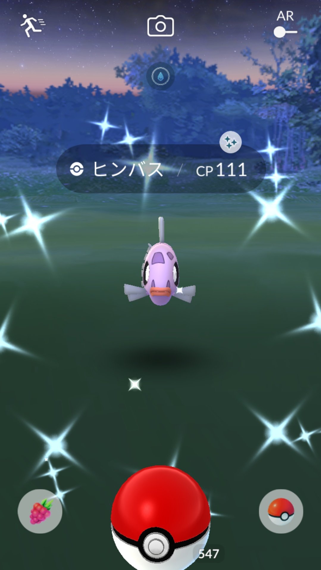 かっちゃん ８ ８gofest横浜 って 未だにミロカロスに進化させいない ヒンバスを進化させる のタスクがどこかであった気がするけど それも終わっていないから のスペシャルリサーチが終わっていないことがバレてしまう Twitter