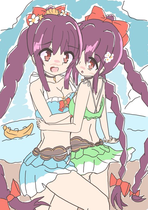 ちかれた…えらい苦労した、天音姉妹水着カラーラフ☀️
夏が終わっちゃうよ💦 