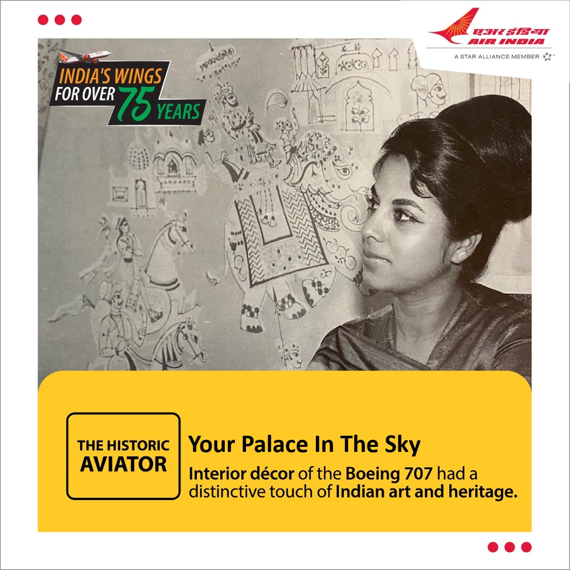 airindia's tweet photo. #FlyAI: Not just an airline network, Air India has always been revered as a style icon. The intricately designed interiors exuded the brilliance of traditional Indian art.
#RichDecor
#StyleIcon https://t.co/4t0jf2JyMQ