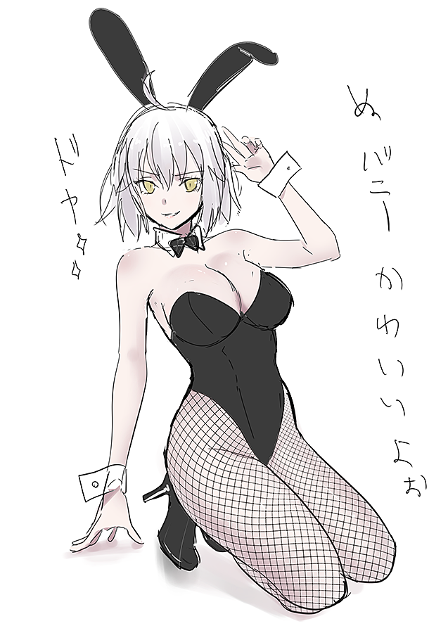 邪んぬバニぃ〜ラフ(仕上げるかは不明) 