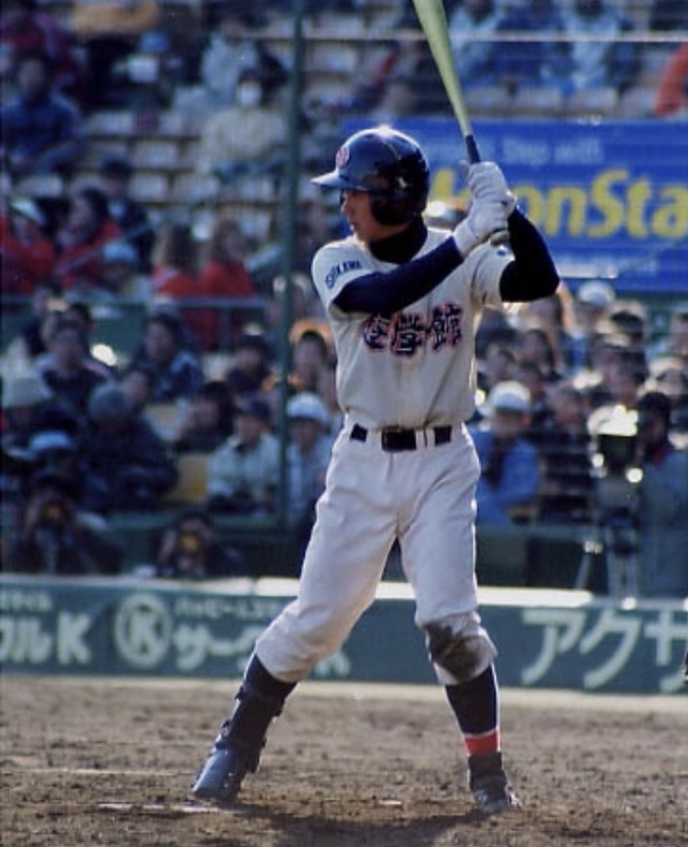 Sharkslugger 久保田スラッガー愛好家 Sur Twitter 遊学館のユニフォームかっこいい また甲子園で見たい 遊学館 高校野球 甲子園