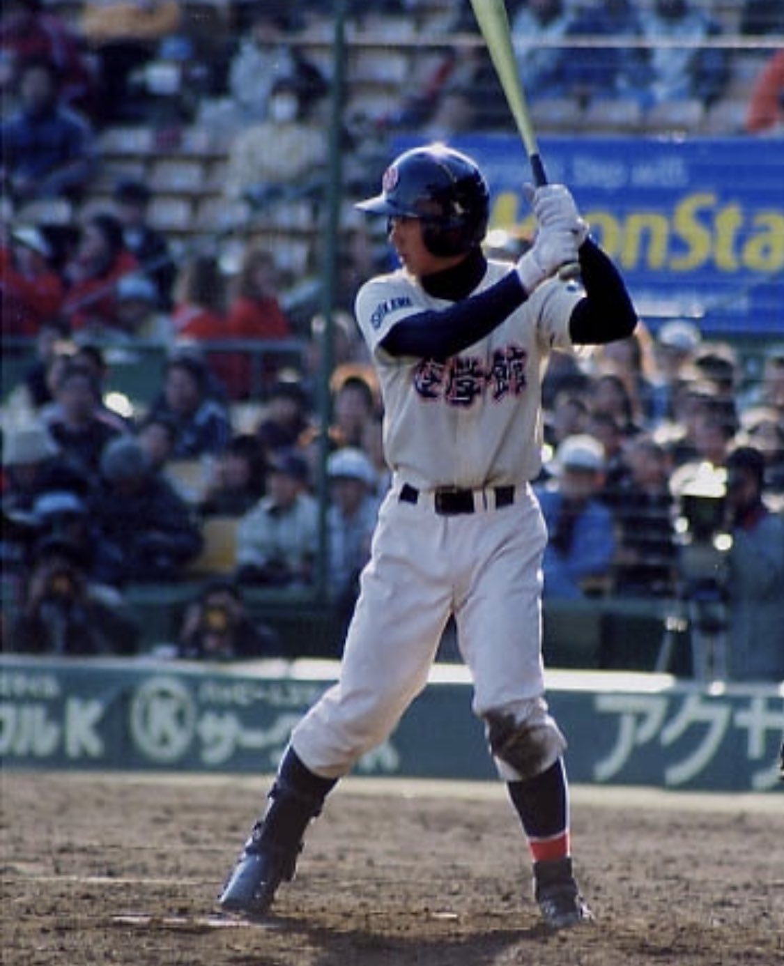 高校野球　ユニフォーム　遊学館高校 遊学館高校野球部 ユニフォーム 甲子園 石川