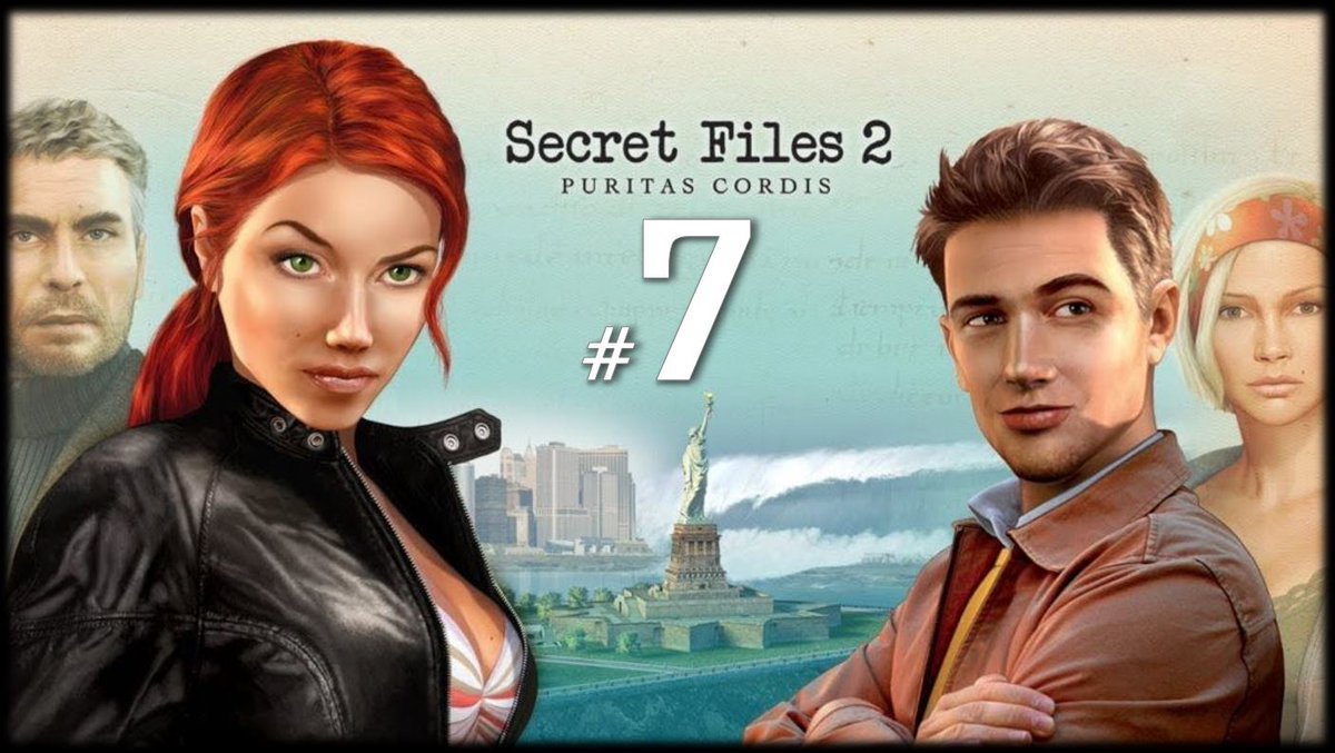 Новейшие тайны игр. Secret files 2: Puritas CORDIS обложка. Secret 2 игра. Secret files игра. Secret files Tunguska обложка.