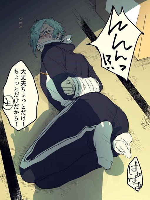 今まで描いた中でも厳選カワイイ膝丸を晒してください を含むマンガ一覧 いいね順 ツイコミ 仮