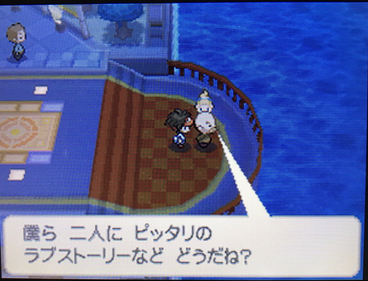 ポケウッド Twitter Search ポケウッド Twitter Search
