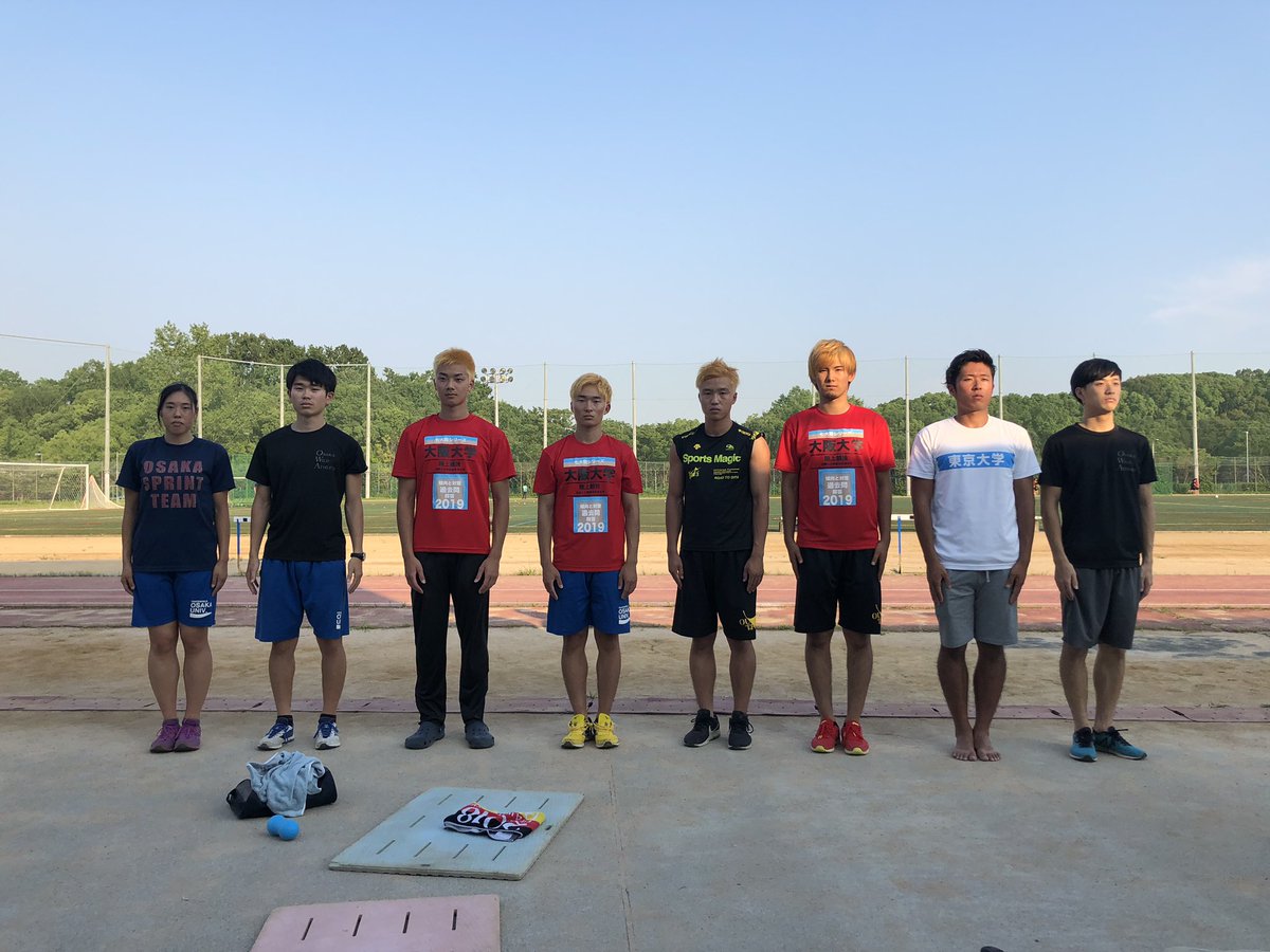 【七大戦まであと1日】
ついに七大選まであと1日となりました。
4年間カウントダウンをしてきてネタがなくなったため、全身を使って「1」を表現しました。
よく寝て明日から全力を尽くします！