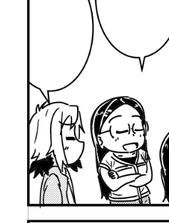 ほうほうそれでそれで? 