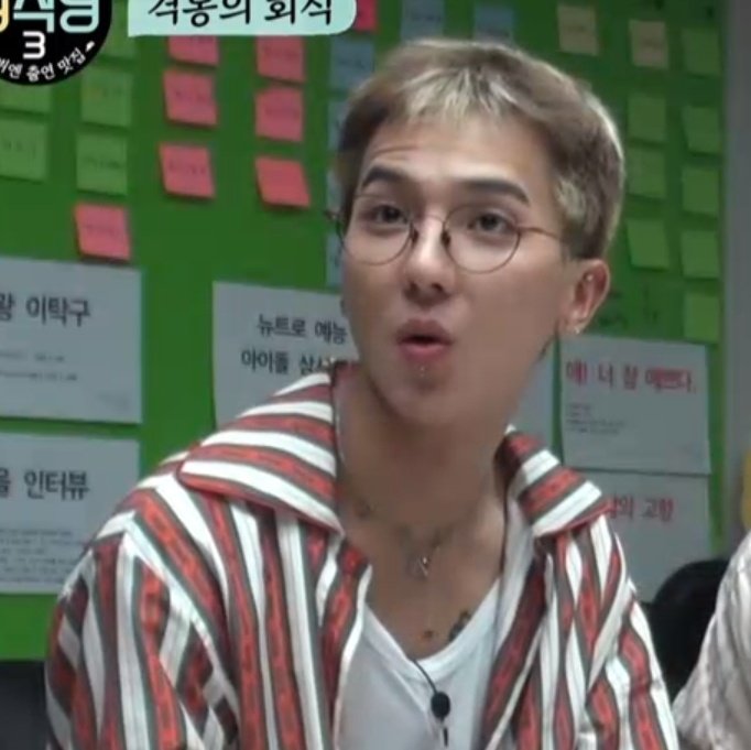 저화질의 송민호 tweet media