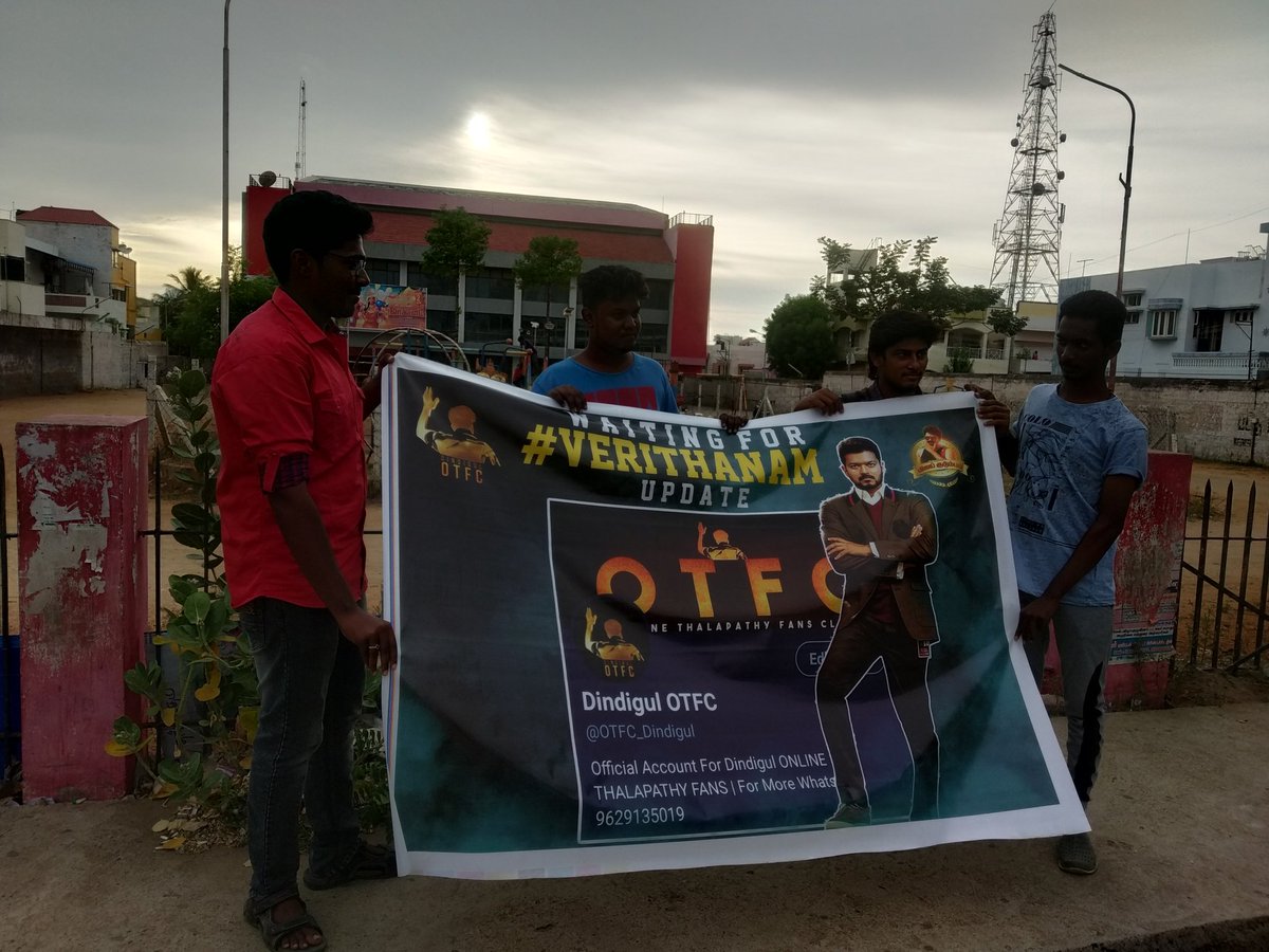 Dindigulotfc Hashtag On Twitter