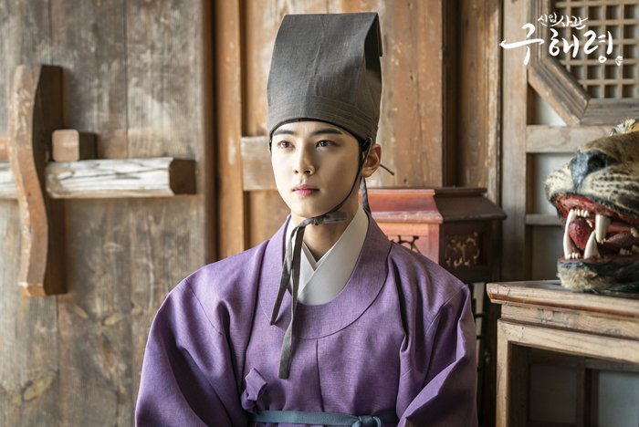 Eunwoo's photos of his new drama | allkpop Forums