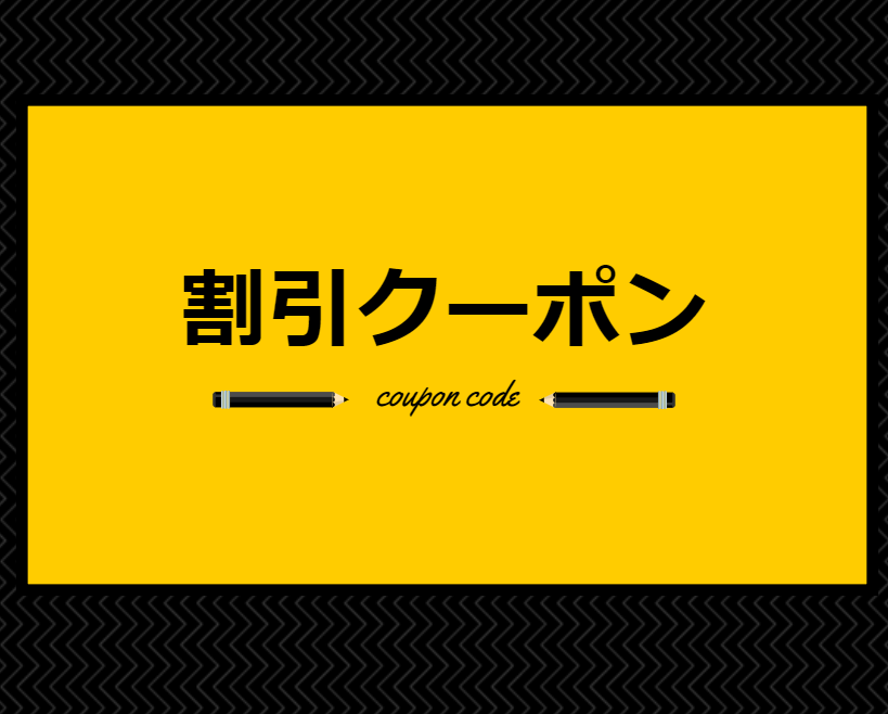 doromani5's tweet photo. 海外通販ドローン割引クーポンまとめ【最終更新日：2019-08-02】 https://t.co/bqtLd9nCag https://t.co/eUtzVgCKrf