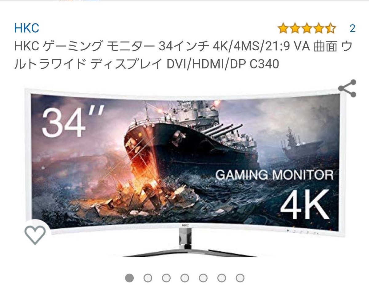 minnan_game's tweet photo. 8月スタート記念‼️

【ゲーミングPCプレゼント企画】

前回に続き、

ゲーミングチェア
ゲーミングモニター
ゲーミングヘッドホン

※締め切りは、2019年8月11日

✅当選人数:各5名さま

✅応募方法:フォロー×リツイートのみ！

人気があれば、
またすぐやります😊 https://t.co/dp0lnXn3Ue
