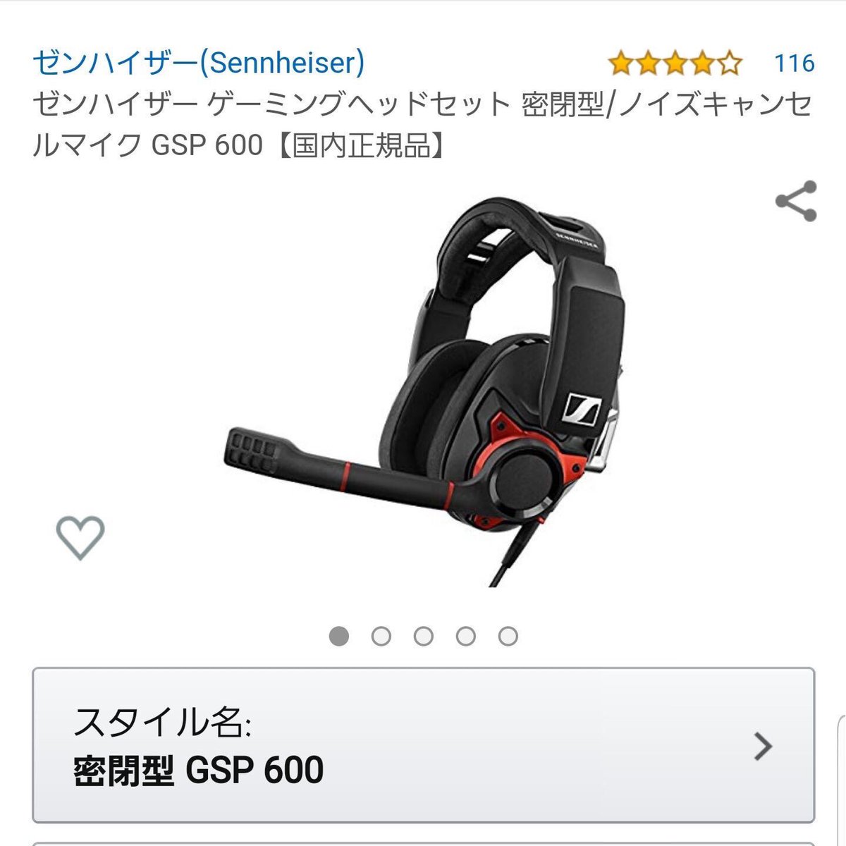 minnan_game's tweet photo. 8月スタート記念‼️

【ゲーミングPCプレゼント企画】

前回に続き、

ゲーミングチェア
ゲーミングモニター
ゲーミングヘッドホン

※締め切りは、2019年8月11日

✅当選人数:各5名さま

✅応募方法:フォロー×リツイートのみ！

人気があれば、
またすぐやります😊 https://t.co/dp0lnXn3Ue