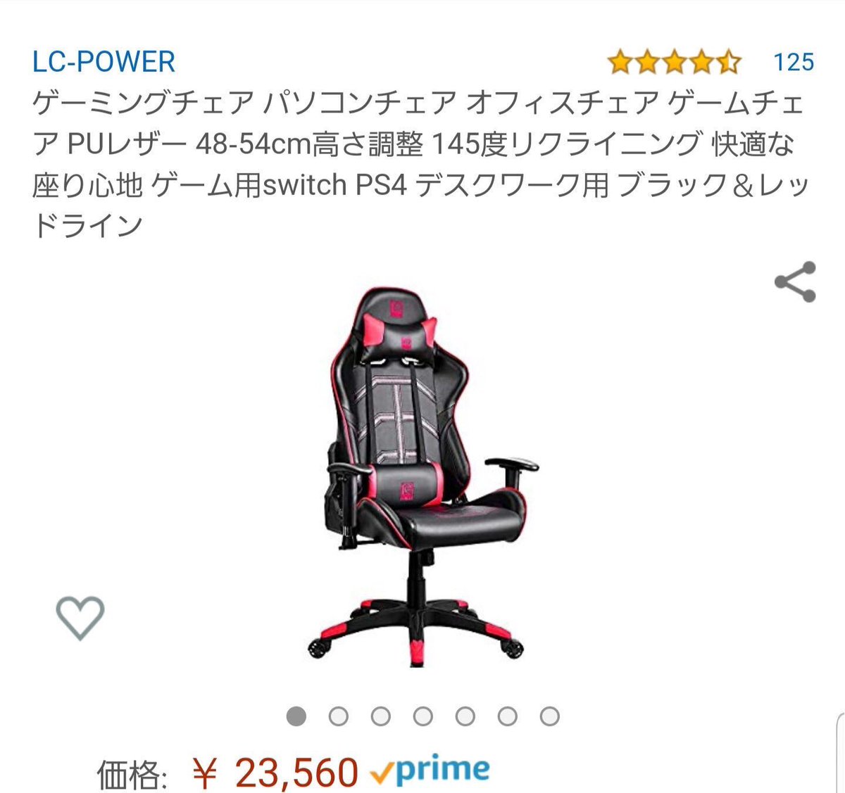 minnan_game's tweet photo. 8月スタート記念‼️

【ゲーミングPCプレゼント企画】

前回に続き、

ゲーミングチェア
ゲーミングモニター
ゲーミングヘッドホン

※締め切りは、2019年8月11日

✅当選人数:各5名さま

✅応募方法:フォロー×リツイートのみ！

人気があれば、
またすぐやります😊 https://t.co/dp0lnXn3Ue