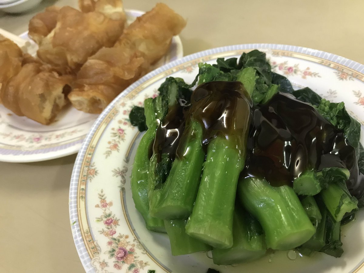 ipigyoueat's tweet photo. โจ๊กชื่อดัง Nathan Congee &amp; Noodle โจ๊กร้อนลวกปากโจ๊กไม่ข้น ออกไปทางเหลวๆ คะน้าสดกรอบ ปาท่องโก๋ที่ไม่ร้อนแต่กรอบ กรอบมาก แต่ไม่ปลื้มโจ๊กเลยเพราะเหลวไปข้าวน้อย เหมาะกับทานเป็นอาหารเช้าก่อนออกไปเที่ยว @aroii #ฮ่องกง #รีวิวฮ่องกง

📍ตรงข้าม รร.โนโวเทล jordan-yau ma tei, Hong kong https://t.co/Sny32pMoqX