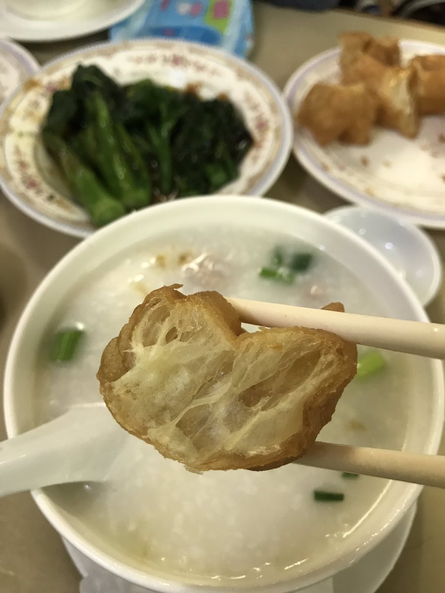 ipigyoueat's tweet photo. โจ๊กชื่อดัง Nathan Congee &amp; Noodle โจ๊กร้อนลวกปากโจ๊กไม่ข้น ออกไปทางเหลวๆ คะน้าสดกรอบ ปาท่องโก๋ที่ไม่ร้อนแต่กรอบ กรอบมาก แต่ไม่ปลื้มโจ๊กเลยเพราะเหลวไปข้าวน้อย เหมาะกับทานเป็นอาหารเช้าก่อนออกไปเที่ยว @aroii #ฮ่องกง #รีวิวฮ่องกง

📍ตรงข้าม รร.โนโวเทล jordan-yau ma tei, Hong kong https://t.co/Sny32pMoqX