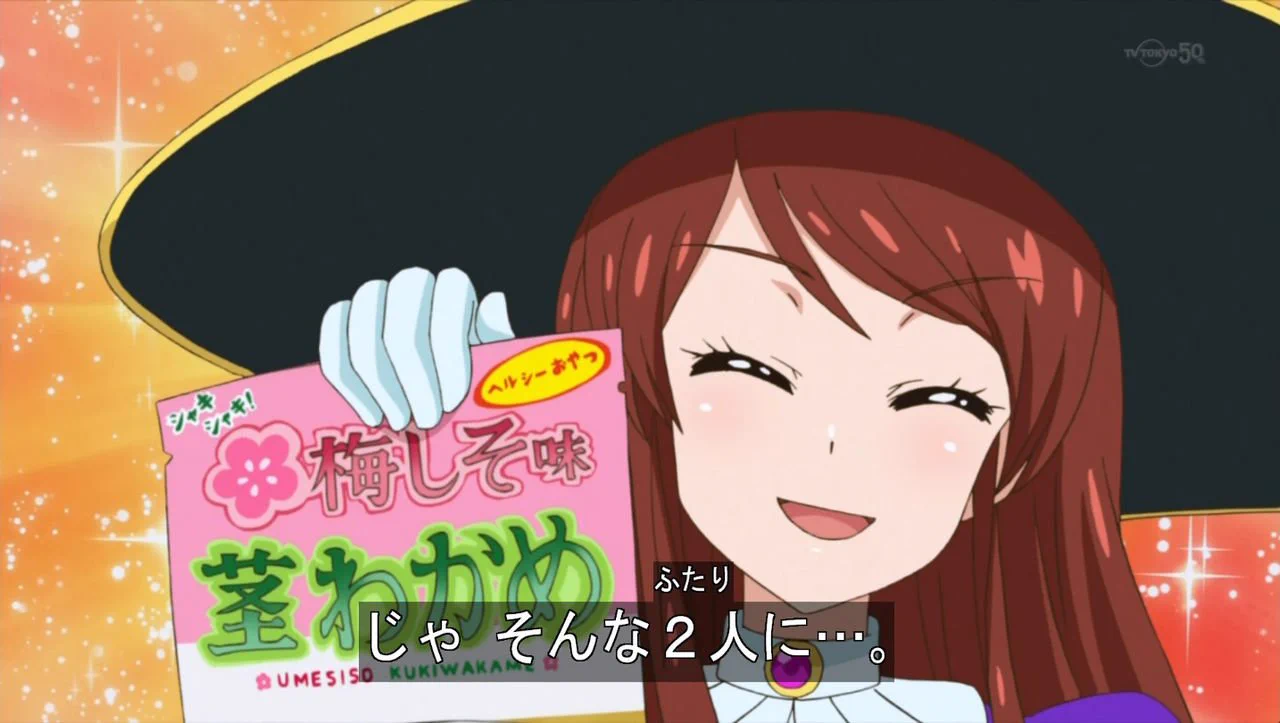 嘲笑のひよこ” すすき on X: 