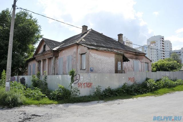 В Белгородской области исторические здания сдают за 1 рубль за квадратный метр  belive.ru/v-regione/v-be…