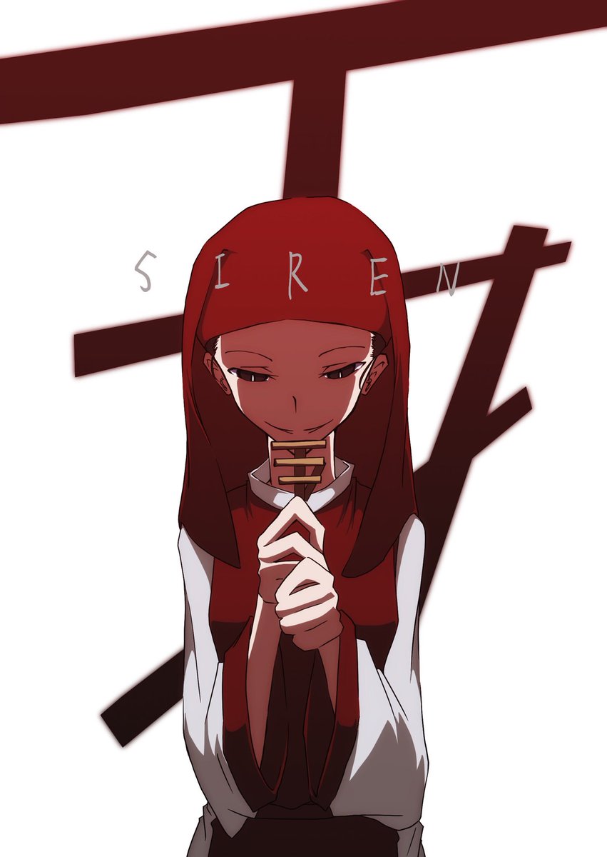 またこの時が来た
 #SIREN2019 