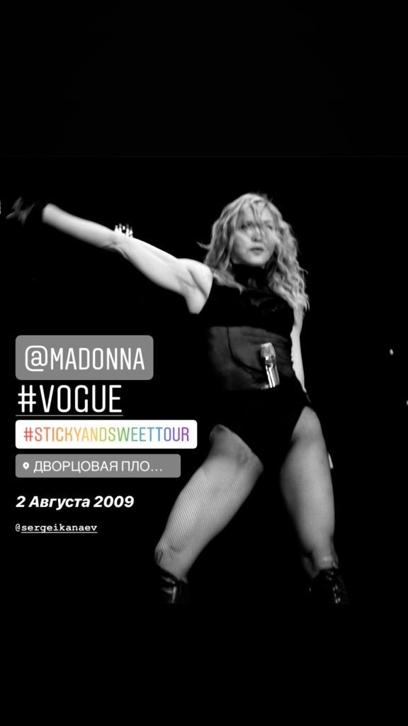 2 August 2009 <a href="/Madonna/">Madonna</a> <a href="/guyoseary/">Guy Oseary</a> #StickyandSweetTour #SaintPeterburg