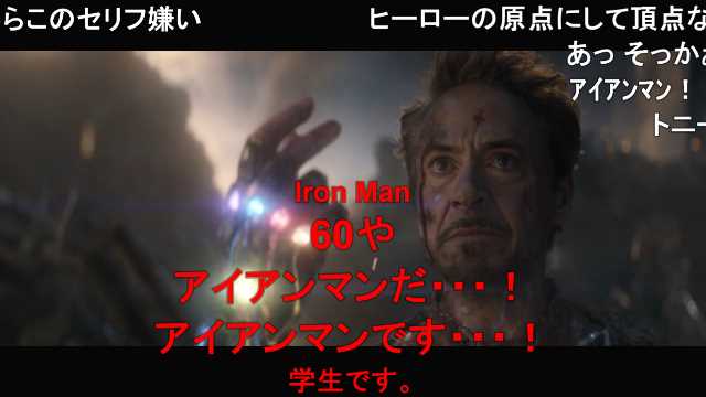 Ouran ホモとみる宇宙芋ゴリラの敗亡 T Co Byfzai0ujq Sm ニコニコ動画