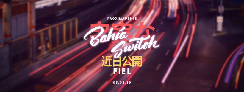 ⚠️Atención⚠️
Estreno debut este 5 de Agosto
Primer sencillo de nuestro segundo disco.
¡Estamos muy emocionados!
Próximamente disponible en todas las plataformas digitales.
#TodosSomosBahiaSwitch #NewSingle #HechoEnMéxico