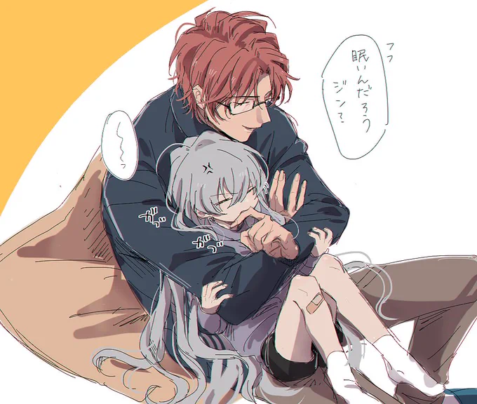 ネタに困ったらすぐショタコn…にさせてしまう?‍♀️ 