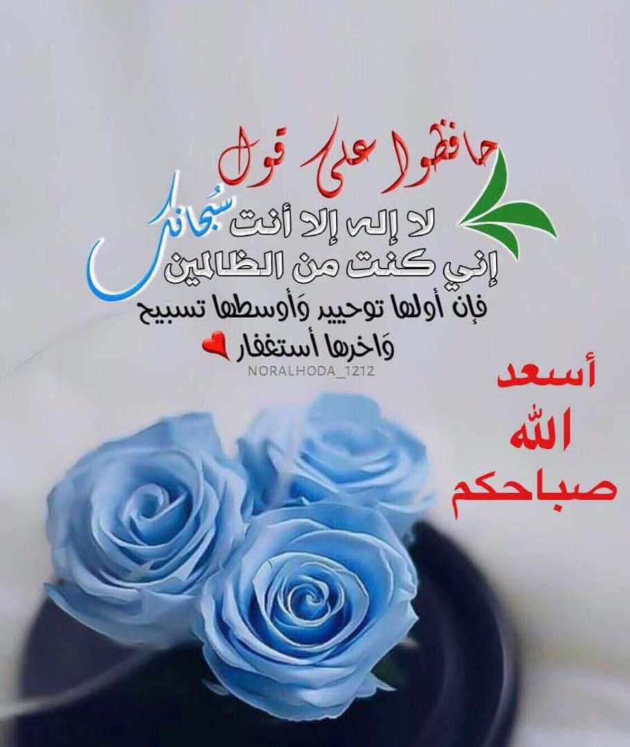 #لميا_تحتاج_زراعه_قلب