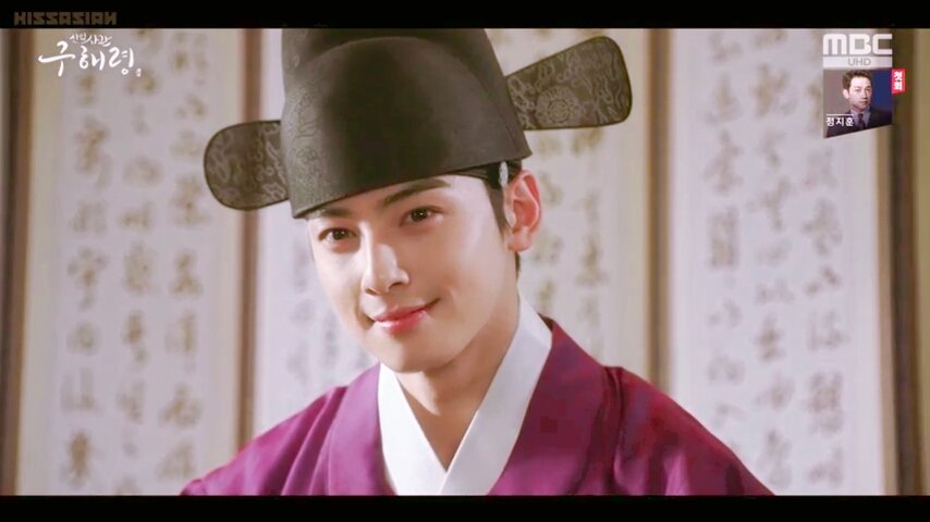 dyyywata's tweet photo. Prince Dowon reveal his true identity as a Prince of Joseon.😊
Episode 5!💕❤
#ChaEunWoo ❤
 #RookieHistorianGooHaeRyung https://t.co/PxjYST1qH8