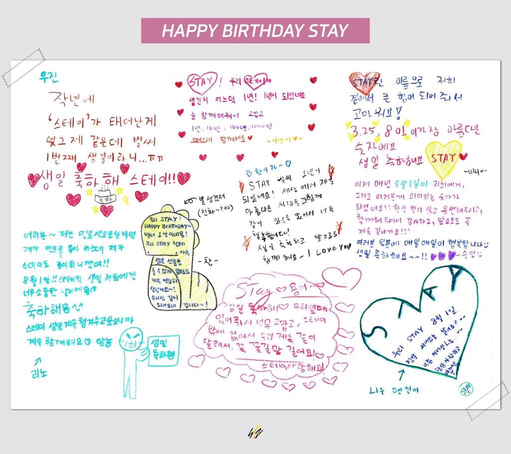 pixieliix's tweet image. u guys are the reason im so happy so much and u deserve EVERYTHING!! u make stays so happy and u put so much effort into everything u do, every song u make, every performance and always smiling for us 🥺🥺 i luv being a stay and supporting skz!!
#STAY1stAnniversary #IChooseToSTAY