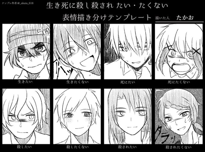 高生紳士さん の 19年8月1日 のツイート一覧 1 Whotwi グラフィカルtwitter分析 高生紳士さん の 19年8月1日 のツイート一覧 1 Whotwi グラフィカルtwitter分析