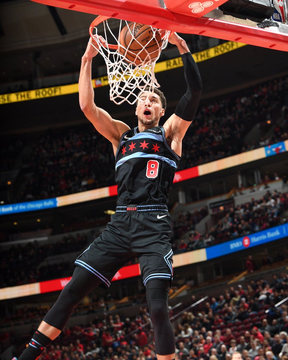 Chicago Bulls 2018-2019 City Jersey