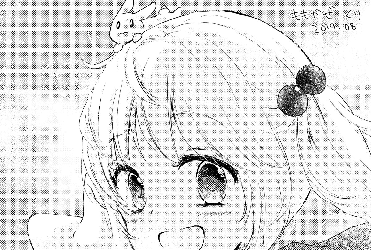 「京アニ艦これチャリティ合同誌」(@prayfromthesea)に私も寄稿させていただきました! 漣さんです!!

主宰:JOYさん(@joy_gowawa) 
頒布:C96_1日目オ27ab/レモンの花咲く場所

よろしくお願いいたします! 